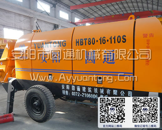 HBT80-16-110S混凝土輸送泵 HBT80-16-110S混凝土輸送泵