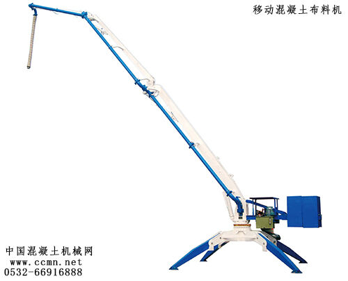 混凝土、混凝土布料機