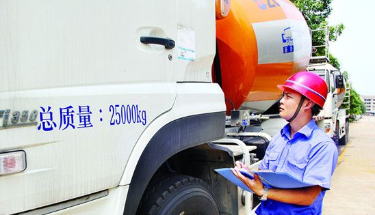 混凝土機械、攪拌車