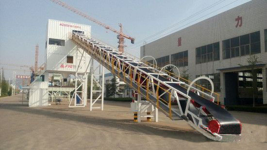 方圓集團、混凝土、混凝土攪拌站