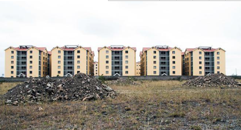 混凝土、鋼筋混凝土