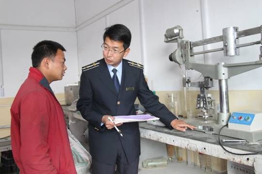 混凝土、混凝土企業(yè)、商品混凝土