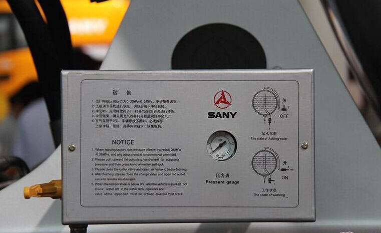 三一、混凝土、混凝土攪拌車、攪拌車