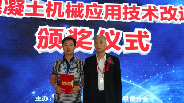 山推、混凝土、混凝土機械、混凝土機械應用技術