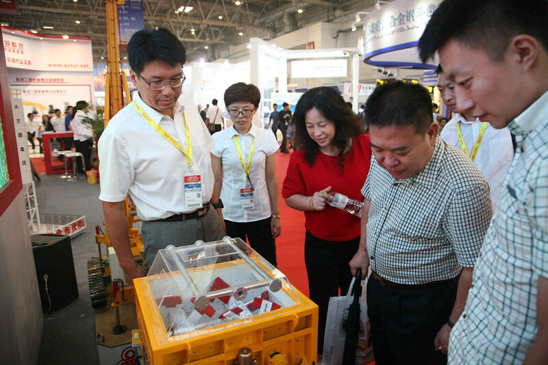 機械工程協會,方圓集團,BICES 機械工程協會,方圓集團,BICES