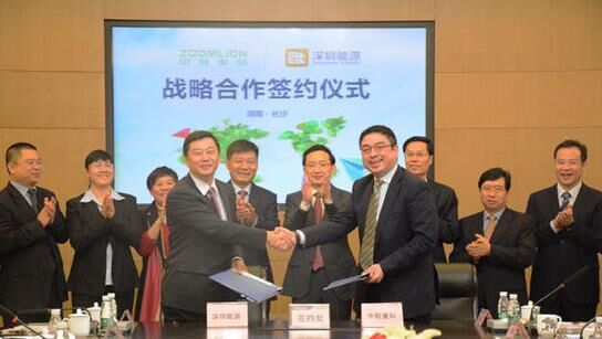 中聯中科額,深圳能源