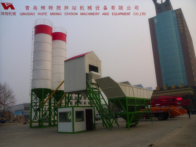 青島輝特混凝土攪拌站HZS90精致的細節處理 青島輝特混凝土攪拌站HZS90精致的細節處理