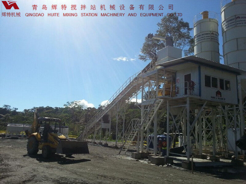 輝特混凝土攪拌站HZS90攪拌臂布置合理，攪拌性能強