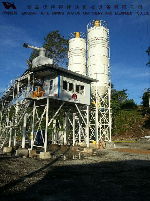 輝特混凝土攪拌站HZS90攪拌臂布置合理，攪拌性能強
