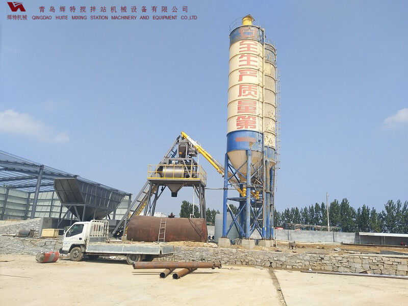 HZS75混凝土攪拌站---臥軸主機高效節能-青島輝特機械 HZS75混凝土攪拌站---臥軸主機高效節能-青島輝特機械