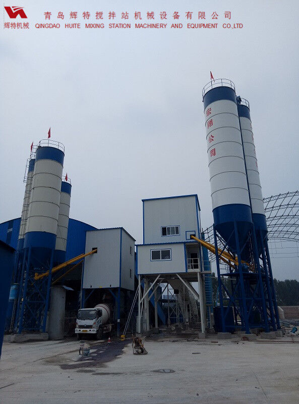 輝特混凝土攪拌站HZS120---直觀的操作畫面,簡單易懂 輝特混凝土攪拌站HZS120---直觀的操作畫面,簡單易懂