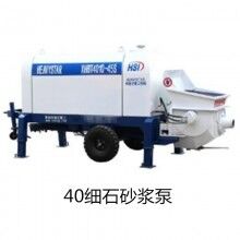 30 40細石砂漿泵 長沙小型細石混凝土輸送泵 河北石家莊保定