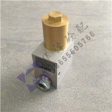 中聯攪拌機配件 黃油泵過濾器 南方路機攪拌機自動授油泵過濾器