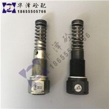 中聯HZS180攪拌機黃油泵泵芯供油閥總成