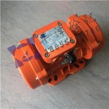 三一中聯攪拌樓專用振動器歐力臥龍MVE300-3振動器-750元
