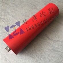 三一中聯攪拌樓斜皮帶專用托輥烤漆防水滾筒-80元