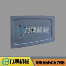 中聯重科JS3000攪拌機配件 進給葉片