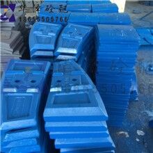 力連JS3000攪拌機配件中間攪拌葉片-230元