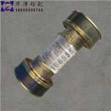 仕高瑪攪拌機配件主機聯軸器皮帶輪傳動軸-1100元