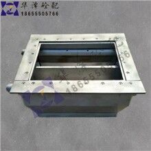 中聯重科HZS180攪拌樓代料倉卸料門中途倉閘門-3850元