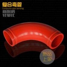 成都廠家直銷混凝土泵車雙層耐磨彎管，泵管及配件批發