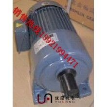 濮陽，鶴壁玻璃機械 工業機械設備常用GH臥式齒輪減速電機  精密齒輪減速電機