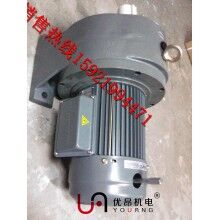 GH28-750-10S松江工廠現貨直銷GH28臥式齒輪減速電機價格實惠