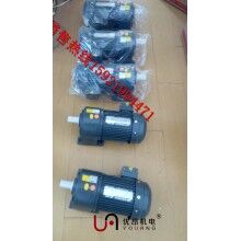 鄭州，三門峽物流設備專用GH32軸臥式齒輪減速電機 1.5KW三相減速馬達圖片