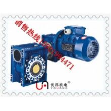 專業(yè)生產鋁合金系列蝸輪蝸桿減速電動機NMRV75/90/110/130