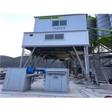 銷售中聯(lián)重科攪拌站倉頂脈沖袋式收塵器/現(xiàn)貨供應