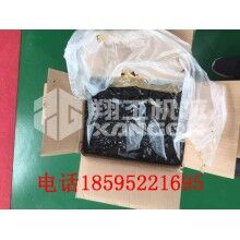 灌縫膠就在翔工?瀝青專用灌縫膠優質的灌封膠