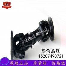 三一/中聯(lián)攪拌站傳動軸1-DWHX-1-00/1-DWHX-2-00原裝配件廠家直銷