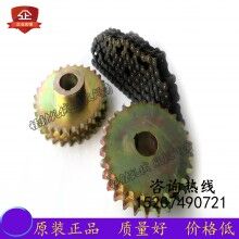 三一/中聯(lián)攪拌站攪拌軸鏈輪SPD10014-11/平皮帶傳動 減速機鏈輪