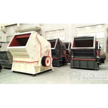 反擊破有哪幾種型號，全系列反擊式破碎機分類