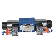 三一/中聯攪拌站卸料門電磁閥4WE6G61BCG24N9Z5L液壓站/泵電磁閥