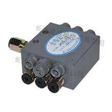 三一/中聯攪拌機黃油潤滑油4/6/8孔泵車遞進式分配器6/8JPQ-M