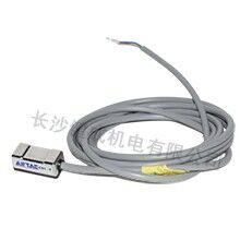 氣缸感應開關CS1-F 三一/中聯攪拌站 原裝配件 亞德客磁性開關