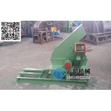 木材削片機設備,木柴削片機