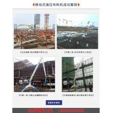防城港防城-攪拌泵車-不容錯過的廠家