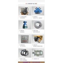 固原西吉-混泥土攪拌輸送一體車-不同配置，你選誰？