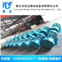 ZDS-75-6三相振動電機 6級5.5KW振動馬達