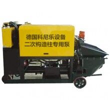 鐵路公路隧道，引水洞涵洞 構造柱澆注二次構造柱專用泵砂漿泵