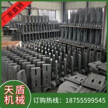 供應混凝土攪拌機配件，耐磨件