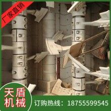 供應混凝土攪拌機耐磨件，瀝青攪拌機配件