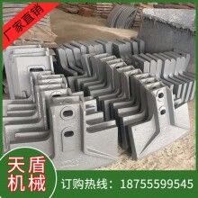 供應仕高瑪攪拌機配件，襯板，葉片，攪拌臂，軸端密封件