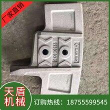 供應三一攪拌機配件 葉片 襯板 攪拌臂