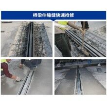 市政橋梁鋪裝層破損漏水怎么處理？