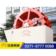 時產150噸的環保洗砂機，環保查封不再怕