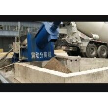 工程車洗車房  震動分離機  篩籠分離機   污水回收    污水攪拌