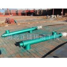 正域GL型管式螺旋輸送機正域型號齊全廠家現貨